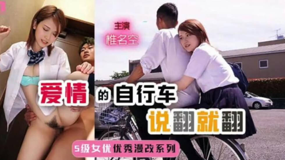 日本一区二区三区视频网