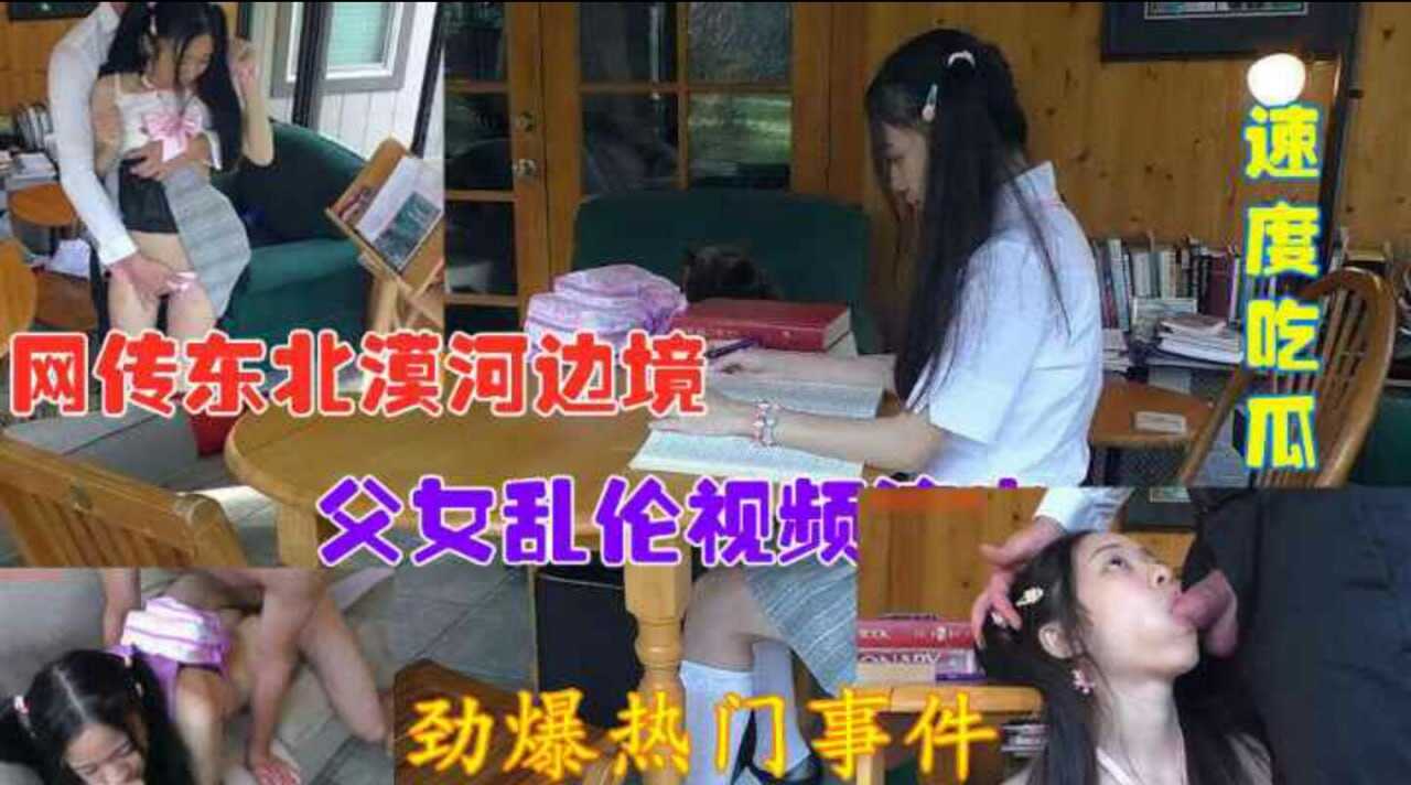 人成 亚洲AⅤ,国产一区二区色视频
