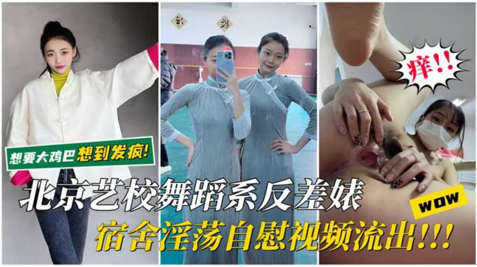 欧洲不卡二卡三卡四卡免费,成人免费精品网站在线观看影片