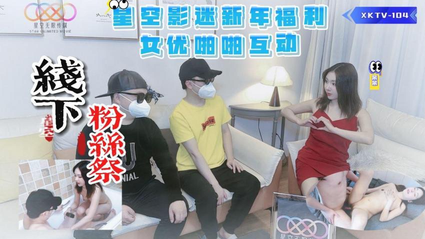 日韩一记AV毛片,亚洲成aⅴ人片在线观