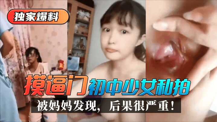 国产破外女视频全集在线观看,久久免费99精品国产自在现线