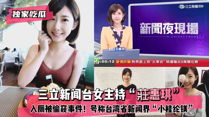 熟妇人妻精品一区二区视频色欲,日韩久久免费看A片